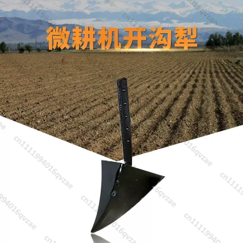 Trencher Machine Small - Micro-cultivator voor landbouwmachines, verstelbare graafmachine, kleine