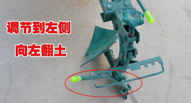 Micro-cultivator, accessoires  - Trencher Machine Small recensie en prijs
