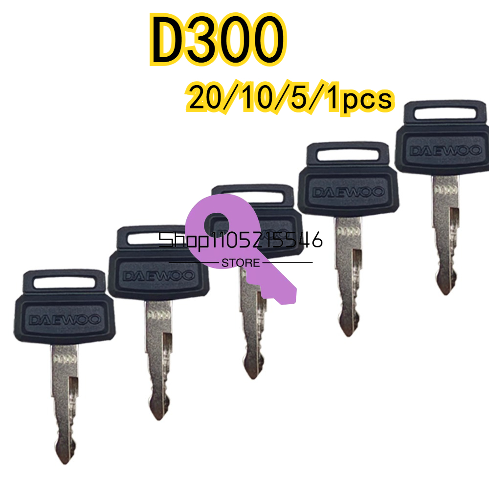 20/10/5/1pcs voor D300 Sleutel - Heavy Equipment Logo recensie en prijs