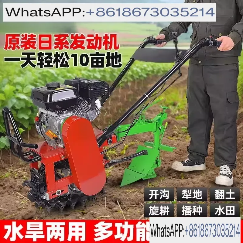 Kettingrail-kalfschuifmachine  - Trencher Machine Small recensie en prijs