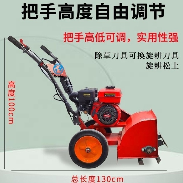 Kleine multifunctionele micro- - Trencher Machine Small recensie en prijs