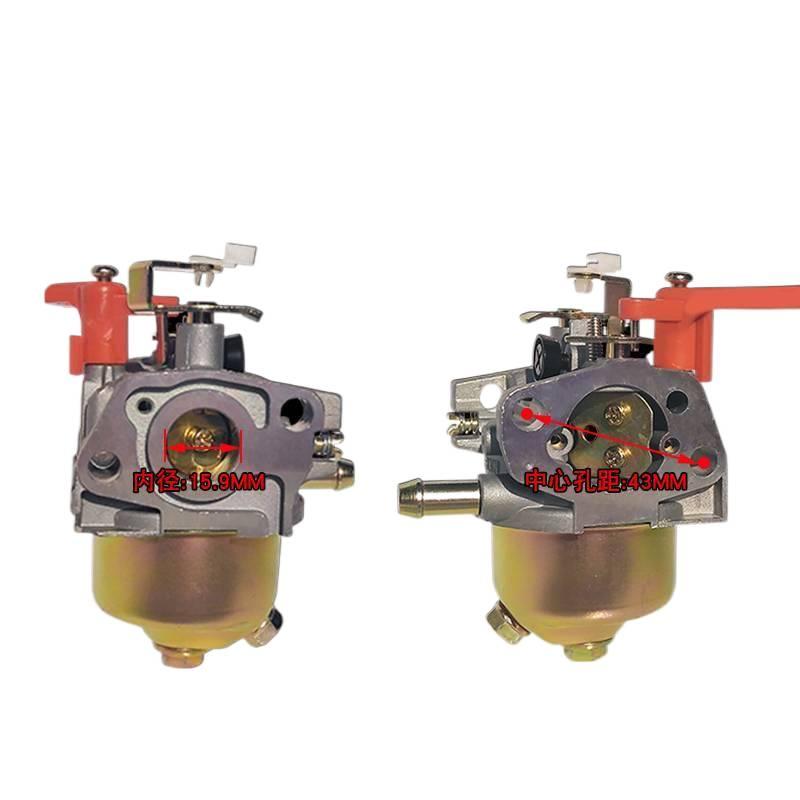 Geschikt voor Zongshen Q motor - Trencher Machine Small recensie en prijs