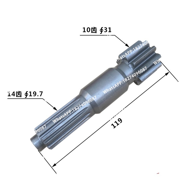 FR85-7 Graafmachine Reisbestur - Heavy Equipment Construction recensie en prijs
